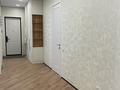 3-комнатная квартира · 100 м² · 4/12 этаж, Туран 39/3 за 92 млн ₸ в Астане, Нура р-н — фото 2
