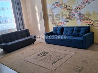 2-комнатная квартира · 64 м² · 6/8 этаж, Кабанбай Батыра 58Б — Кабанбай батыр за 270 000 〒 в Астане, Есильский р-н