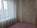 2-бөлмелі пәтер · 42 м² · 3/5 қабат, Кабельный переулок 5 — Мясокомбинат, бағасы: 140 000 ₸ в Семее — фото 8