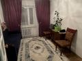Часть дома · 4 комнаты · 110 м² · 10 сот., Казыбековых 34/1 за 35 млн ₸ в Жезказгане — фото 4