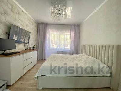 Продажа квартир в Костанайской обл.: 3-комнатная квартира · 61 м² · 1/5 этаж, Маяковского за 33.5 млн 〒 3-комнатная квартира · 61 м² · 1/5 этаж, Маяковского за 33.5 млн 〒 в Костанае