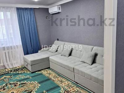 Пәтерлер в Карагандинской обл.: 2-бөлмелі пәтер · 54 м² · 9/9 қабат, мкр Юго-Восток, Мкр Гульдер 1 11 — Норма, бағасы: 230 000 〒 2-бөлмелі пәтер · 54 м² · 9/9 қабат, мкр Юго-Восток, Мкр Гульдер 1 11 — Норма, бағасы: 230 000 〒 в Караганде, Казыбек би р-н