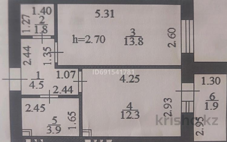 1-комнатная квартира, 38.2 м², 7/12 этаж, Бейбарыс Султан 25