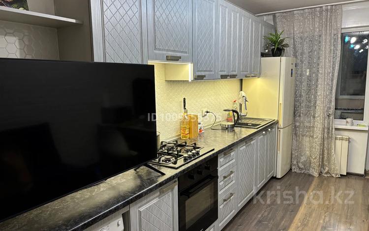 3-комнатная квартира · 64 м² · 3/5 этаж, Гагарина 33 за 350 000 〒 в Алматы, Алмалинский р-н — фото 3