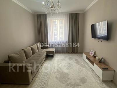 2-комнатная квартира · 56 м² · 4/6 этаж, Кабанбай Батыра 58Б — Улы Дала за ~ 50 млн ₸ в Астане, Есильский р-н