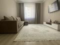 2-комнатная квартира · 56 м² · 4/6 этаж, Кабанбай Батыра 58Б — Улы Дала за ~ 50 млн ₸ в Астане, Есильский р-н — фото 2