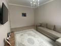 2-комнатная квартира · 56 м² · 4/6 этаж, Кабанбай Батыра 58Б — Улы Дала за ~ 50 млн ₸ в Астане, Есильский р-н — фото 3