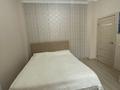 2-комнатная квартира · 56 м² · 4/6 этаж, Кабанбай Батыра 58Б — Улы Дала за ~ 50 млн ₸ в Астане, Есильский р-н — фото 4