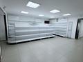 Свободное назначение · 60 м² за 300 000 ₸ в Костанае
