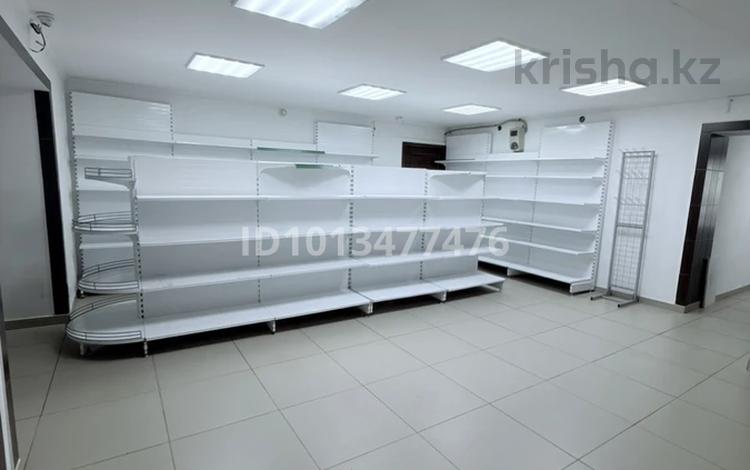 Свободное назначение · 60 м² за 300 000 ₸ в Костанае — фото 2