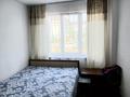 3-бөлмелі пәтер · 62 м² · 1/5 қабат, Көкқайнар ш/а., Ул.Аркалык, бағасы: 35 млн ₸ в Алматы, Алатауский р-н — фото 7