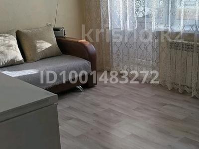 1-комнатная квартира · 34 м², 20 мкр 1 за 13.5 млн ₸ в Петропавловске