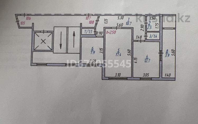 2-бөлмелі пәтер · 57.6 м² · 9/9 қабат, Чернышевского 100/1, бағасы: 8.7 млн ₸ в Темиртау — фото 13