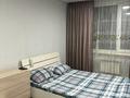 1-бөлмелі пәтер · 20 м² · 4/9 қабат, Казыбек би 125 — Досмухамедова, бағасы: 11 000 ₸ в Алматы, Алмалинский р-н