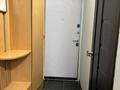 1-бөлмелі пәтер · 20 м² · 4/9 қабат, Казыбек би 125 — Досмухамедова, бағасы: 11 000 ₸ в Алматы, Алмалинский р-н — фото 4