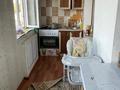 2-комнатная квартира · 54 м² · 4/4 этаж, Қазыбек би 144а — Қойгелді Discovery Coffee за 19.8 млн ₸ в Таразе — фото 4