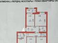 4-комнатная квартира, 100 м², 6/8 этаж, Е-809 1 за 70 млн 〒 в Астане, Есильский р-н — фото 6