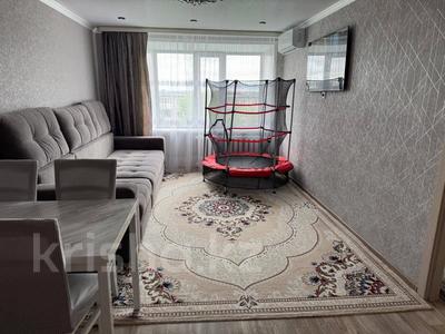 3-комнатная квартира · 63.5 м² · 5/5 этаж, маяковского за 22 млн 〒 в Костанае