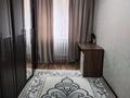 2-бөлмелі пәтер · 45 м² · 1/5 қабат, Тургенева, бағасы: 12.5 млн ₸ в Актобе — фото 10