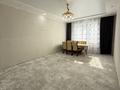 4-бөлмелі пәтер · 136.5 м² · 2/2 қабат, Скоробогатова 107, бағасы: 33 млн ₸ в Уральске