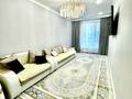 3-комнатная квартира · 65 м² · 4/12 этаж, Жумекен Нажимеденов 26/1 — Срочная Продажа! По горячей цене за 45.6 млн ₸ в Астане, Сарайшык р-н — фото 3