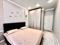 3-комнатная квартира · 65 м² · 4/12 этаж, Жумекен Нажимеденов 26/1 — Срочная Продажа! По горячей цене за 45.6 млн ₸ в Астане, Сарайшык р-н — фото 5