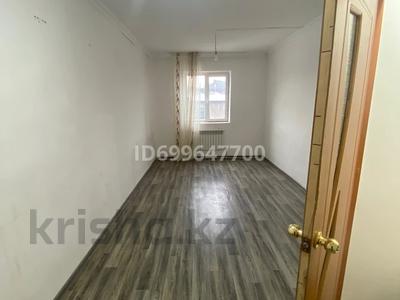 1-комнатная квартира · 20 м² · 2/2 этаж, мкр Кайрат 643/6 за 100 000 〒 в Алматы, Турксибский р-н