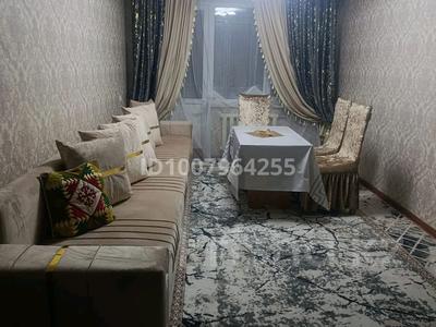 2-комнатная квартира · 46 м² · 4/5 этаж, Талас 28 — Алея поликлиника садики школы гимназия заправка остановка за 13.5 млн ₸ в Таразе