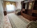 2-комнатная квартира · 44.7 м² · 4/5 этаж, 8 марта за 9.5 млн ₸ в Актобе — фото 9