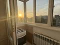 2-комнатная квартира · 47 м² · 5/5 этаж, Нурлы жол 7/1 — Ауэзова карасай батыра за 300 000 ₸ в Алматы, Алмалинский р-н — фото 5