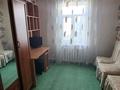 Отдельный дом · 7 комнат · 700 м² · 700 сот., К. Сапарбаев 7 — Джангельдина бойында за 17 млн ₸ в Сарыагаш — фото 7