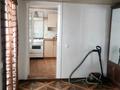 Отдельный дом · 7 комнат · 700 м² · 700 сот., К. Сапарбаев 7 — Джангельдина бойында за 17 млн ₸ в Сарыагаш — фото 20