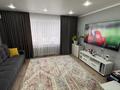 2-бөлмелі пәтер · 52 м² · 1/5 қабат, 40 1 — Кутжанова, бағасы: 26 млн ₸ в Семее
