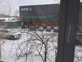 2-бөлмелі пәтер · 52 м² · 1/5 қабат, 40 1 — Кутжанова, бағасы: 26 млн ₸ в Семее — фото 10