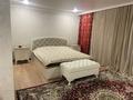 3-комнатная квартира · 131.5 м² · 5/9 этаж, Бориса Александрова 8/5 за 62.9 млн ₸ в Усть-Каменогорске — фото 13