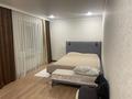 3-комнатная квартира · 131.5 м² · 5/9 этаж, Бориса Александрова 8/5 за 62.9 млн ₸ в Усть-Каменогорске — фото 14