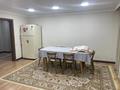3-комнатная квартира · 131.5 м² · 5/9 этаж, Бориса Александрова 8/5 за 62.9 млн ₸ в Усть-Каменогорске — фото 20