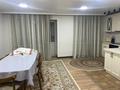 3-комнатная квартира · 131.5 м² · 5/9 этаж, Бориса Александрова 8/5 за 62.9 млн ₸ в Усть-Каменогорске — фото 3