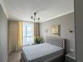 2-комнатная квартира · 43.3 м² · 11/12 этаж, Мангилик Ел 40 за 280 000 ₸ в Астане, Есильский р-н