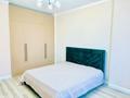 3-бөлмелі пәтер · 75.3 м² · 8/17 қабат, Туран 43/3 — Туран-Сыганак, бағасы: 67 млн ₸ в Астане, Нура р-н — фото 7