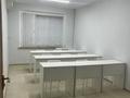 Свободное назначение, офисы, образование, конференц-залы, кабинеты и рабочие места · 35 м² за 5 000 ₸ в Актау, 8-й мкр — фото 7