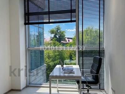 Кеңселер · 370 м², бағасы: ~ 2.6 млн ₸ в Алматы, Медеуский р-н