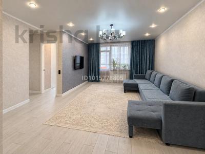 2-комнатная квартира · 68.7 м² · 2/12 этаж, Қазыбек би 9/2 за 47 млн ₸ в Усть-Каменогорске