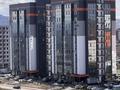 2-комнатная квартира · 68.7 м² · 2/12 этаж, Қазыбек би 9/2 за 47 млн ₸ в Усть-Каменогорске — фото 13