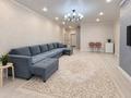 2-комнатная квартира · 68.7 м² · 2/12 этаж, Қазыбек би 9/2 за 47 млн ₸ в Усть-Каменогорске — фото 2