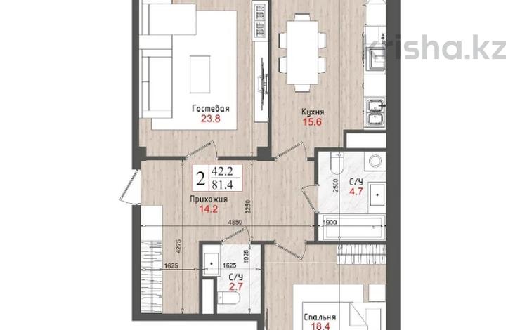 2-комнатная квартира, 94 м², 4/12 этаж, Султан Бейбарыс 167 за ~ 33.3 млн 〒 в Атырау — фото 2