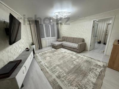 4-комнатная квартира · 79 м² · 4/5 этаж, Абая за 35 млн ₸ в Петропавловске