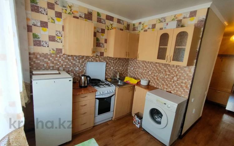 Квартира 41 Купить