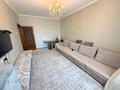 2-бөлмелі пәтер · 60 м² · 8/9 қабат, Жетісу-2 ш/а. 50 — Абая, бағасы: 45 млн ₸ в Алматы, Ауэзовский р-н — фото 2