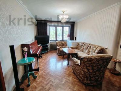 3-комнатная квартира · 63.3 м² · 2/5 этаж, Назарбаева 18 за 20.5 млн 〒 в Павлодаре